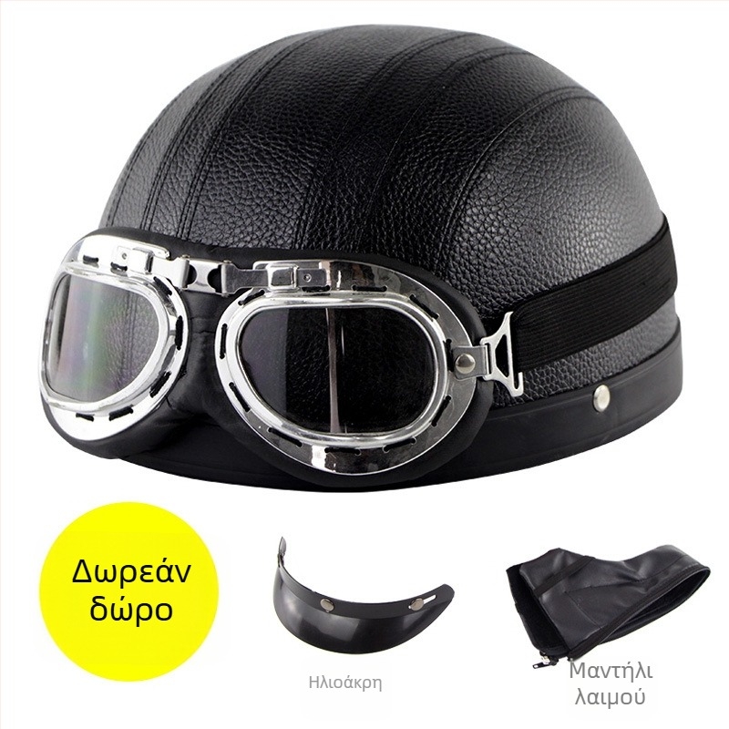 Cyclegear κράνος ποδηλασίας τύπου μισού κεφαλιού, ανθεκτικό στον άνεμο και UV προστασία, ριγέ σχέδιο, PU δέρμα + περίβλημα PP, ενήλικες, unisex, με εκτυπωμένο λογότυπο