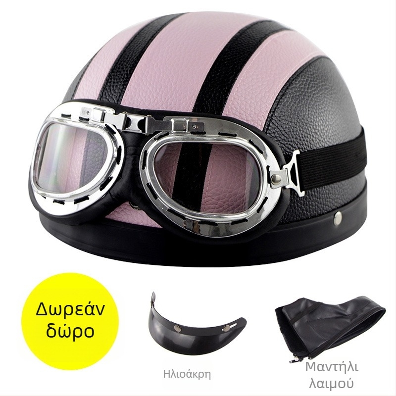 Cyclegear κράνος ποδηλασίας τύπου μισού κεφαλιού, ανθεκτικό στον άνεμο και UV προστασία, ριγέ σχέδιο, PU δέρμα + περίβλημα PP, ενήλικες, unisex, με εκτυπωμένο λογότυπο