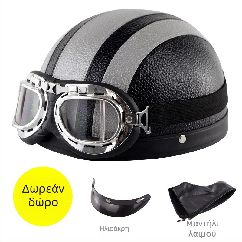 Cyclegear κράνος ποδηλασίας τύπου μισού κεφαλιού, ανθεκτικό στον άνεμο και UV προστασία, ριγέ σχέδιο, PU δέρμα + περίβλημα PP, ενήλικες, unisex, με εκτυπωμένο λογότυπο