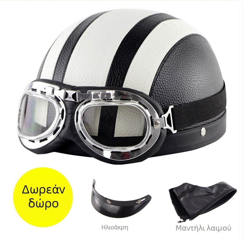 Cyclegear κράνος ποδηλασίας τύπου μισού κεφαλιού, ανθεκτικό στον άνεμο και UV προστασία, ριγέ σχέδιο, PU δέρμα + περίβλημα PP, ενήλικες, unisex, με εκτυπωμένο λογότυπο