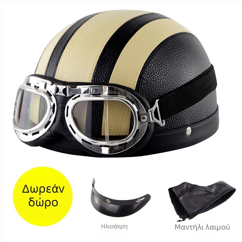 Cyclegear κράνος ποδηλασίας τύπου μισού κεφαλιού, ανθεκτικό στον άνεμο και UV προστασία, ριγέ σχέδιο, PU δέρμα + περίβλημα PP, ενήλικες, unisex, με εκτυπωμένο λογότυπο