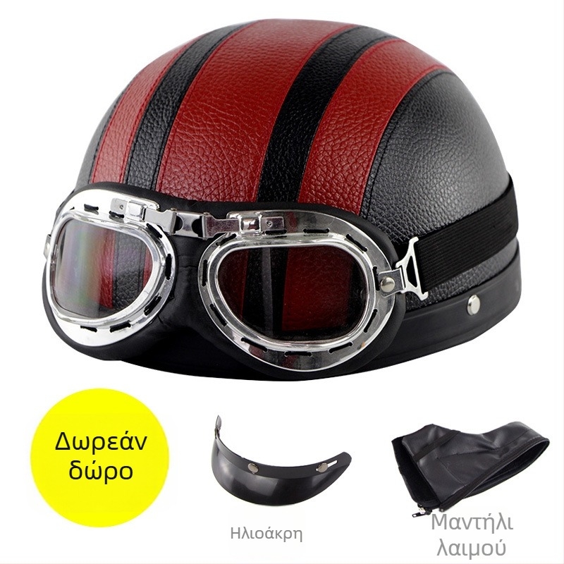 Cyclegear κράνος ποδηλασίας τύπου μισού κεφαλιού, ανθεκτικό στον άνεμο και UV προστασία, ριγέ σχέδιο, PU δέρμα + περίβλημα PP, ενήλικες, unisex, με εκτυπωμένο λογότυπο