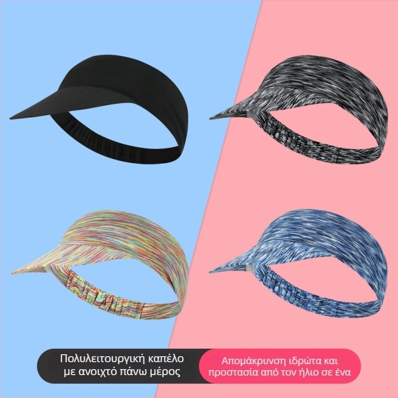 Κάλυμμα κεφαλής για τρέξιμο σε εξωτερικούς χώρους – γρήγορο στέγνωμα, προστασία από τον ήλιο, αναπνεύσιμος πολυεστέρας, unisex, κοντή γείσο