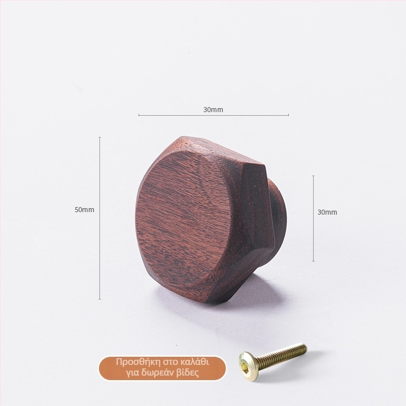 Ξύλινη στρογγυλή λαβή πόρτας ντουλάπας, μοντέρνο μινιμαλιστικό στυλ, χαρακτική, μοντέλο 8899