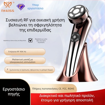 Συσκευή ανύψωσης προσώπου για ανάπλαση δέρματος με EMS μικρορεύμα, RF κόκκινο φως, θερμο-ψυχρή συμπίεση, αδιάβροχη IPX5, ενσωματωμένη μπαταρία 500–800 mAh