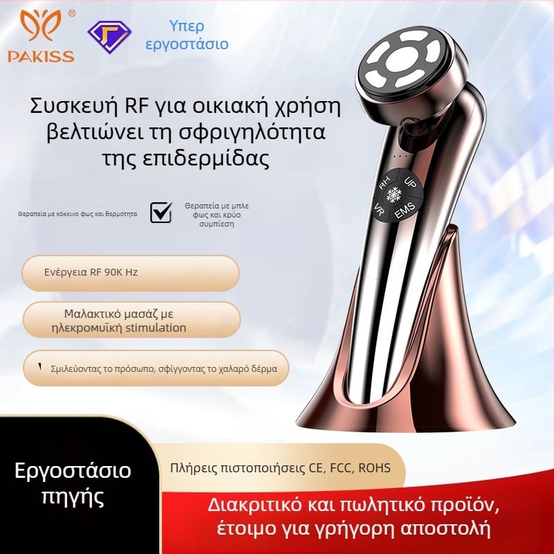 Συσκευή ανύψωσης προσώπου για ανάπλαση δέρματος με EMS μικρορεύμα, RF κόκκινο φως, θερμο-ψυχρή συμπίεση, αδιάβροχη IPX5, ενσωματωμένη μπαταρία 500–800 mAh