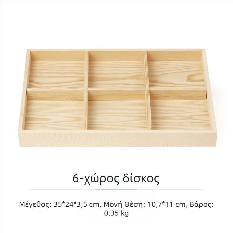 Δίσκος επίδειξης από πεύκο με 12 θήκες, μονό επίπεδο, μινιμαλιστικός σχεδιασμός υψηλής ποιότητας