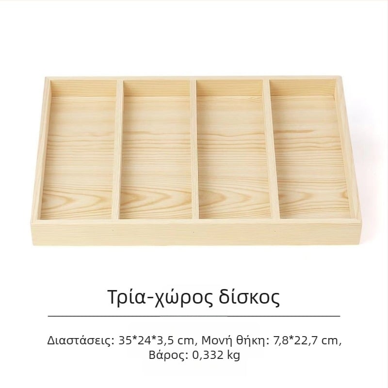 Δίσκος επίδειξης από πεύκο με 12 θήκες, μονό επίπεδο, μινιμαλιστικός σχεδιασμός υψηλής ποιότητας