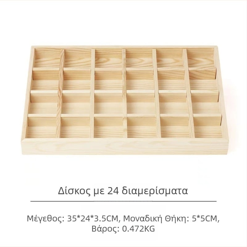 Δίσκος επίδειξης από πεύκο με 12 θήκες, μονό επίπεδο, μινιμαλιστικός σχεδιασμός υψηλής ποιότητας