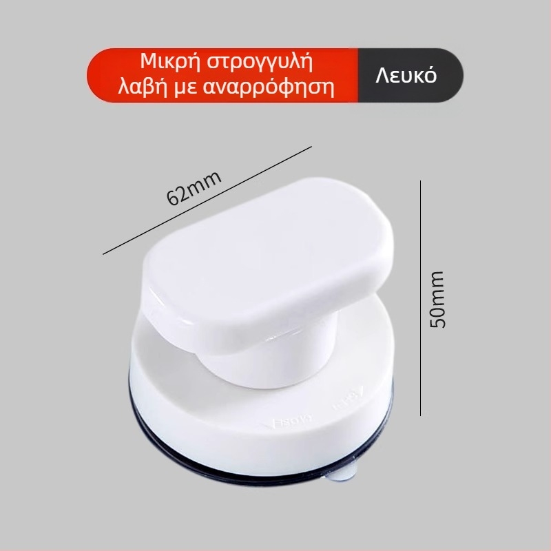 Λαβή για πόρτες και συρτάρια — ABS πλαστικό, εγκατάσταση χωρίς τρύπες, μοντέρνος μινιμαλιστικός σχεδιασμός, κατάλληλη για συρτάρια, πόρτες και άλλα έπιπλα