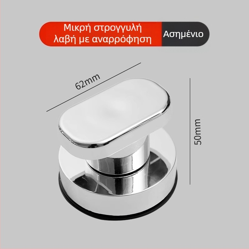 Λαβή για πόρτες και συρτάρια — ABS πλαστικό, εγκατάσταση χωρίς τρύπες, μοντέρνος μινιμαλιστικός σχεδιασμός, κατάλληλη για συρτάρια, πόρτες και άλλα έπιπλα