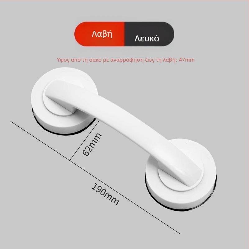 Λαβή για πόρτες και συρτάρια — ABS πλαστικό, εγκατάσταση χωρίς τρύπες, μοντέρνος μινιμαλιστικός σχεδιασμός, κατάλληλη για συρτάρια, πόρτες και άλλα έπιπλα