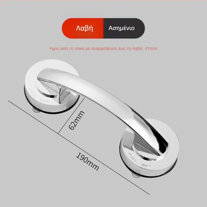 Λαβή για πόρτες και συρτάρια — ABS πλαστικό, εγκατάσταση χωρίς τρύπες, μοντέρνος μινιμαλιστικός σχεδιασμός, κατάλληλη για συρτάρια, πόρτες και άλλα έπιπλα