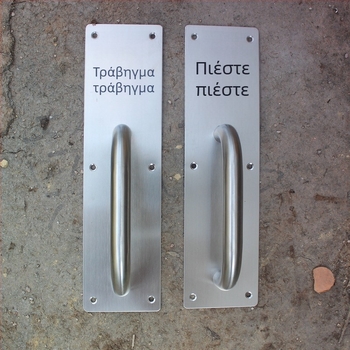 Ανοξείδωτη λαβή πόρτας πυρασφάλειας και πόρτας με τράβηγμα, με μεταξωτό φινίρισμα, προσαρμογή παραγωγής, μοντέρνος μινιμαλισμός