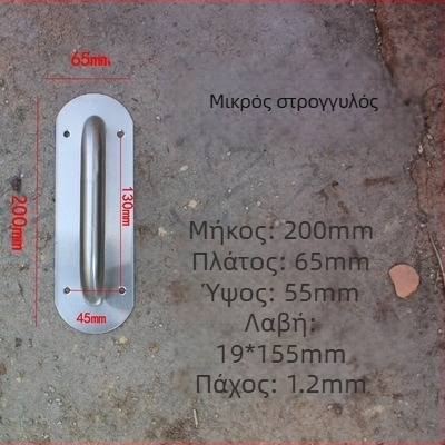 Ανοξείδωτη λαβή πόρτας πυρασφάλειας και πόρτας με τράβηγμα, με μεταξωτό φινίρισμα, προσαρμογή παραγωγής, μοντέρνος μινιμαλισμός