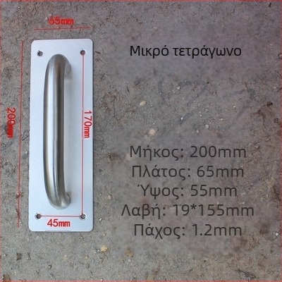 Ανοξείδωτη λαβή πόρτας πυρασφάλειας και πόρτας με τράβηγμα, με μεταξωτό φινίρισμα, προσαρμογή παραγωγής, μοντέρνος μινιμαλισμός