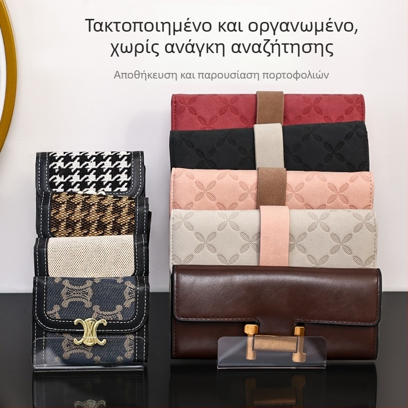 Ράφι κοσμημάτων – ακρυλική βάση προβολής πορτοφολιών με σχεδίαση σκαλοπατιού, πολλαπλά επίπεδα (1–7 επιπέδων)