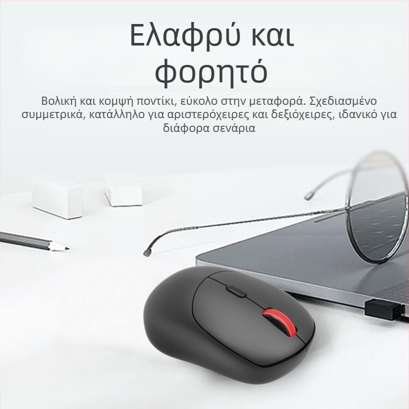 Lenovo ThinkPlus WL300 Ασύρματο οπτικό ποντίκι 2.4G, 2400 DPI, 3 κουμπιά, USB, Συμβατό με επιτραπέζιους υπολογιστές