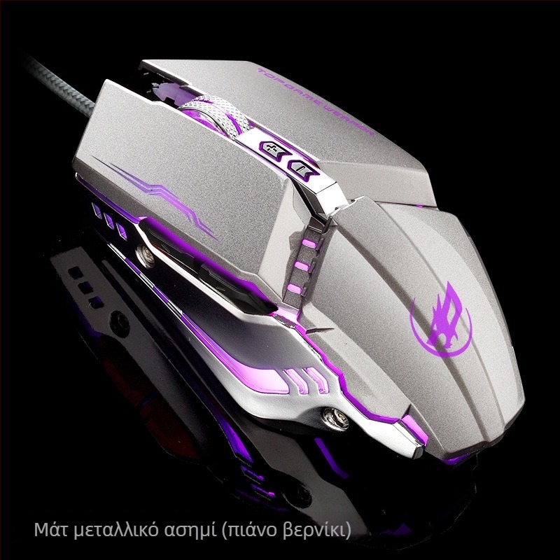 Beacon Wolf T9 Macro ενσύρματο οπτικό ποντίκι παιχνιδιών με 6 κουμπιά, USB, 4800 DPI