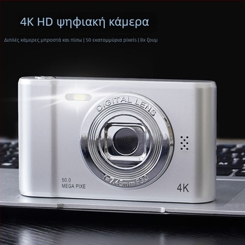 Ψηφιακή κάμερα με 48 MP, 8x οπτικό zoom, περισκοπικός φακός, οπτική σταθεροποίηση εικόνας, αποθήκευση microSD