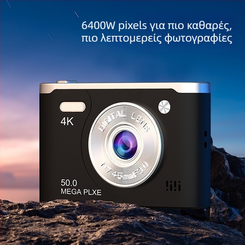 AM200 CCD Κάμερα για εξωτερική φωτογράφηση, ανάλυση 1280x1024, οθόνη 2,4 ιντσών HD LCD, αισθητήρας CCD, αποθήκευση TF κάρτας, USB 2.0, πλήρως χειροκίνητη λειτουργία