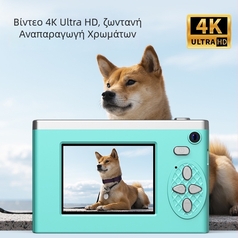 AM200 CCD Κάμερα για εξωτερική φωτογράφηση, ανάλυση 1280x1024, οθόνη 2,4 ιντσών HD LCD, αισθητήρας CCD, αποθήκευση TF κάρτας, USB 2.0, πλήρως χειροκίνητη λειτουργία