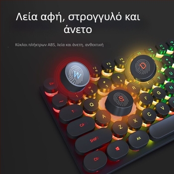 Σετ πληκτρολόγιο-ποντίκι, ενσύρματο, με αριθμητικό πληκτρολόγιο, χωρίς φωτισμό