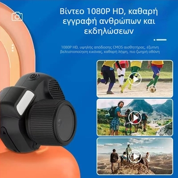 Μίνι μαθητική selfie κάμερα Y3000 - 8MP CCD, αισθητήρας 1/1.7in, περισκοπικού τύπου φακός, χειροκίνητη λειτουργία, ηλεκτρονική σταθεροποίηση εικόνας