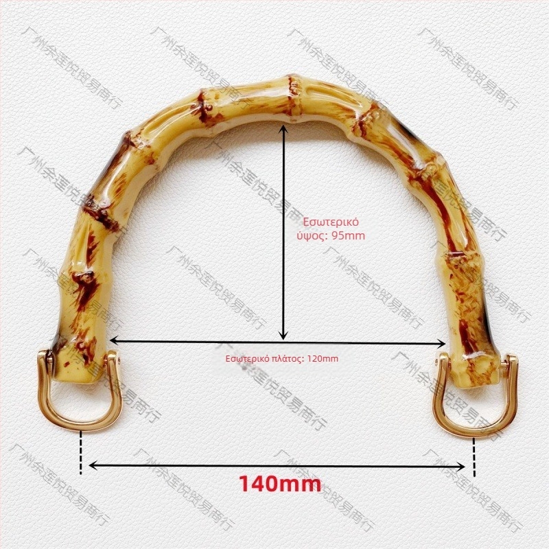 Πλεκτή λαβή για τσάντα από πλαστικό με εμφάνιση μπαμπού, κατάλληλη για DIY