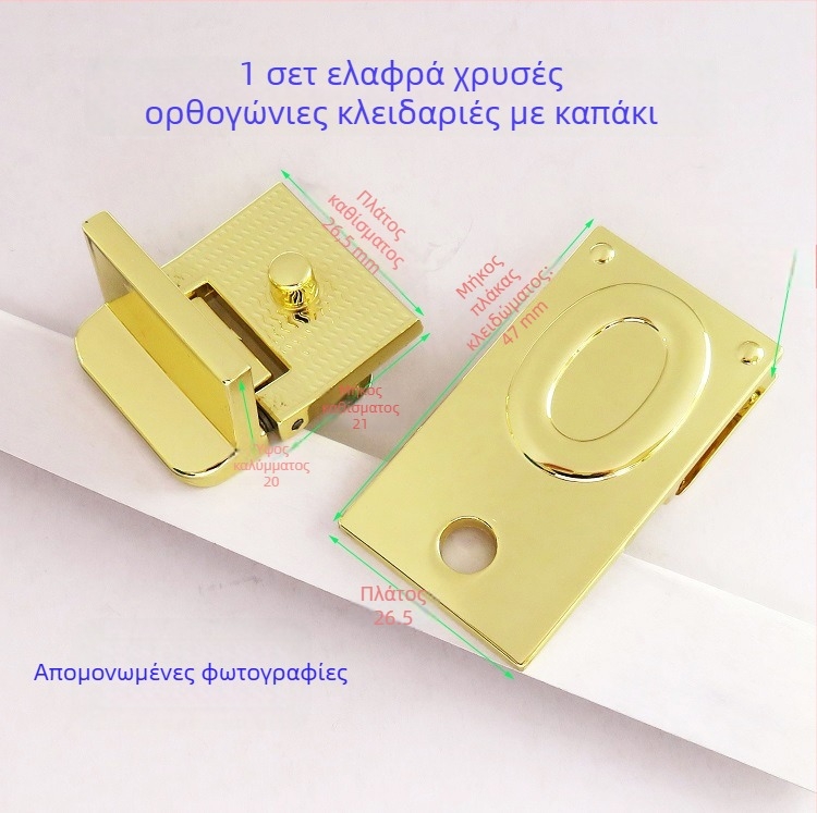 Shrimp button μεταλλικός εξοπλισμός για τσάντες – κλειδαριά με στροφή, μακρύ δαχτυλίδι για ιμάντα, για δερμάτινες τσάντες
