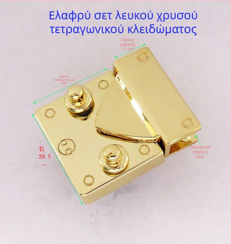 Shrimp button μεταλλικός εξοπλισμός για τσάντες – κλειδαριά με στροφή, μακρύ δαχτυλίδι για ιμάντα, για δερμάτινες τσάντες