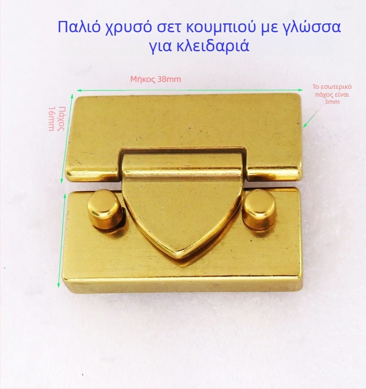 Shrimp button μεταλλικός εξοπλισμός για τσάντες – κλειδαριά με στροφή, μακρύ δαχτυλίδι για ιμάντα, για δερμάτινες τσάντες