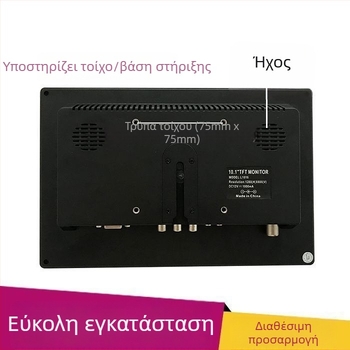 Οθόνη LCD HANFUJIE, Universal Model, Universal Screen Type, 10,1-ιντσών οθόνη