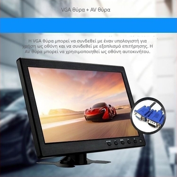 Οθόνη LCD HANFUJIE, Universal Model, Universal Screen Type, 10,1-ιντσών οθόνη