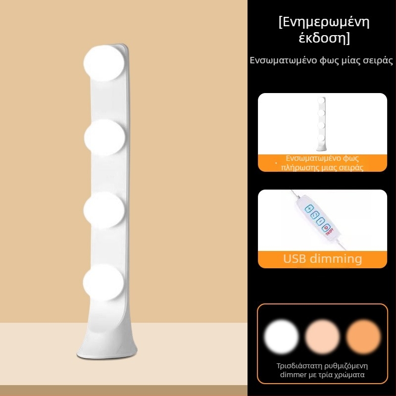 LED επιτραπέζιο φωτιστικό για ζωντανές μεταδόσεις και φωτογράφιση - 10W, 5V/2A, τρεις θερμοκρασίες χρωμάτων, ενσωματωμένος σχεδιασμός μίας σειράς