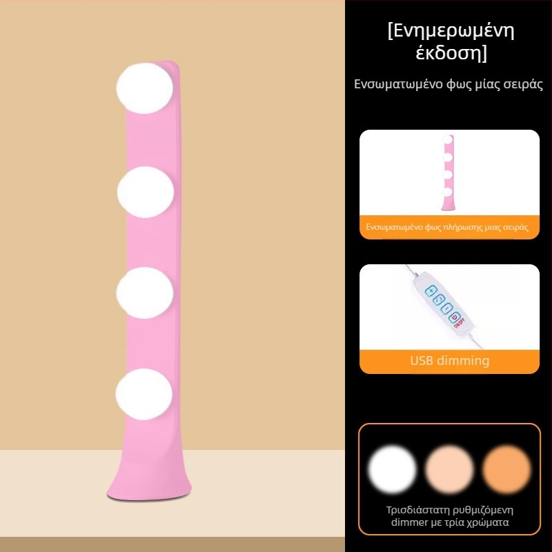 LED επιτραπέζιο φωτιστικό για ζωντανές μεταδόσεις και φωτογράφιση - 10W, 5V/2A, τρεις θερμοκρασίες χρωμάτων, ενσωματωμένος σχεδιασμός μίας σειράς