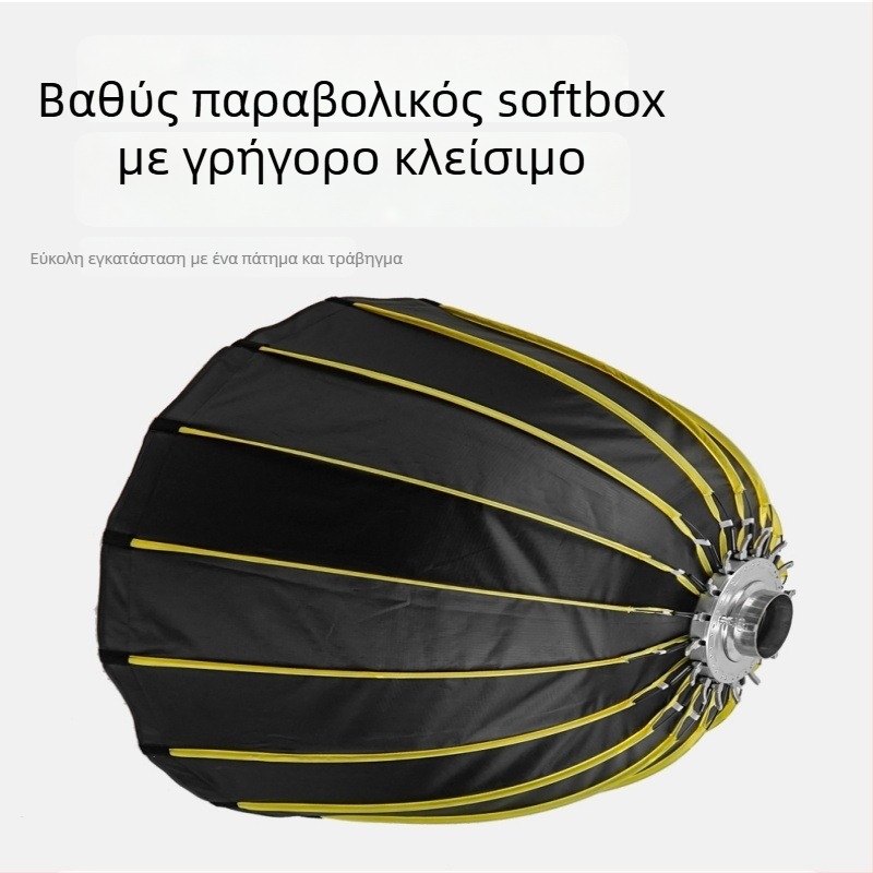 KS-300 LED Φως Γέμισμα (COB) για Φωτογράφηση και Μετάδοση Ζωντανά — Διπλό Χερούλι, Διαρκές Φως, 150W+, Τρεις Θερμοκρασίες Χρώματος, 220V