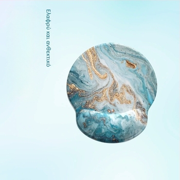 Σετ Heli-combination, μεγάλη επιφάνεια για τον καρπό; υλικό: καουτσούκ+ύφασμα+αφρός μνήμης; κατασκευή: πλαστικό καλούπωμα; χαρακτηριστικό: ανάπαυση καρπού