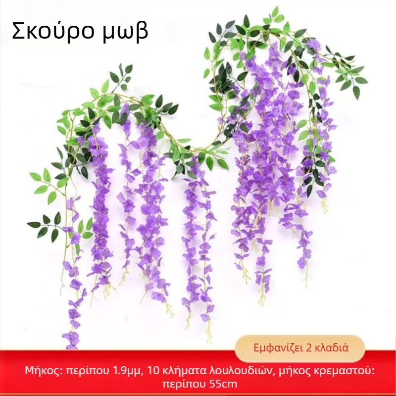 Τεχνητή γλισκίνη κρεμαστή αλυσίδα λουλουδιών για γάμους και εξωτερικούς χώρους, μοντέλο 18328127424, υλικό: μεταξωτά άνθη, κατασκευή: βαμμένα, στιλιζαρισμένα, ανάγλυφα, χύτευση με έγχυση