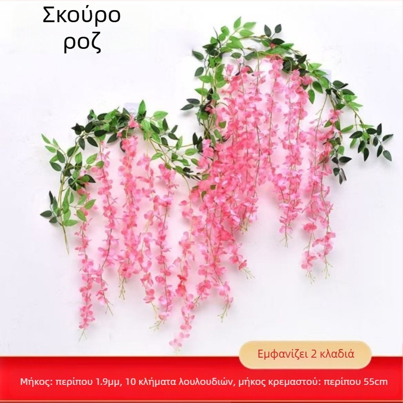 Τεχνητή γλισκίνη κρεμαστή αλυσίδα λουλουδιών για γάμους και εξωτερικούς χώρους, μοντέλο 18328127424, υλικό: μεταξωτά άνθη, κατασκευή: βαμμένα, στιλιζαρισμένα, ανάγλυφα, χύτευση με έγχυση