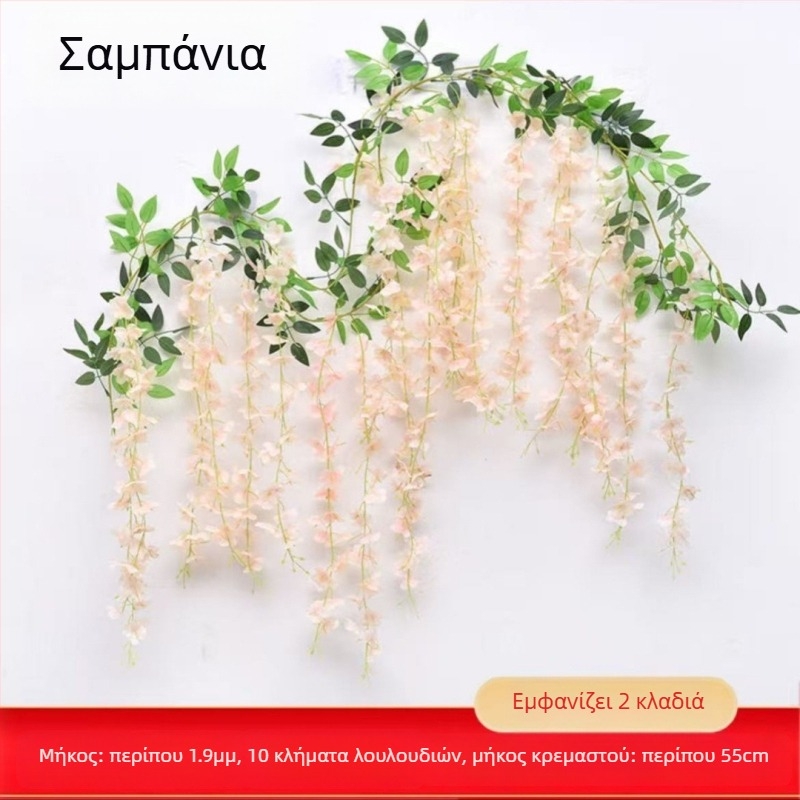 Τεχνητή γλισκίνη κρεμαστή αλυσίδα λουλουδιών για γάμους και εξωτερικούς χώρους, μοντέλο 18328127424, υλικό: μεταξωτά άνθη, κατασκευή: βαμμένα, στιλιζαρισμένα, ανάγλυφα, χύτευση με έγχυση