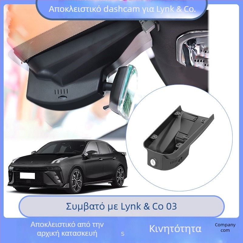 Κάμερα οδήγησης με εμπρός και πίσω διπλή κάμερα, 4K (2160P), 140° ευρυγώνιο πεδίο, Wi‑Fi, υποστήριξη TF κάρτας έως 256GB