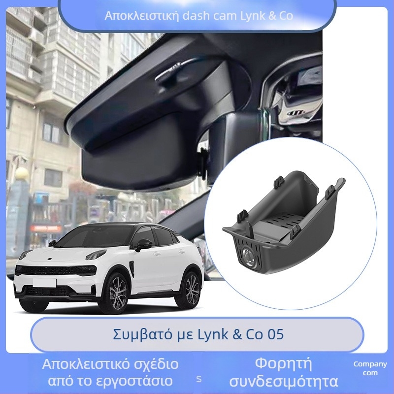 Κάμερα οδήγησης με εμπρός και πίσω διπλή κάμερα, 4K (2160P), 140° ευρυγώνιο πεδίο, Wi‑Fi, υποστήριξη TF κάρτας έως 256GB