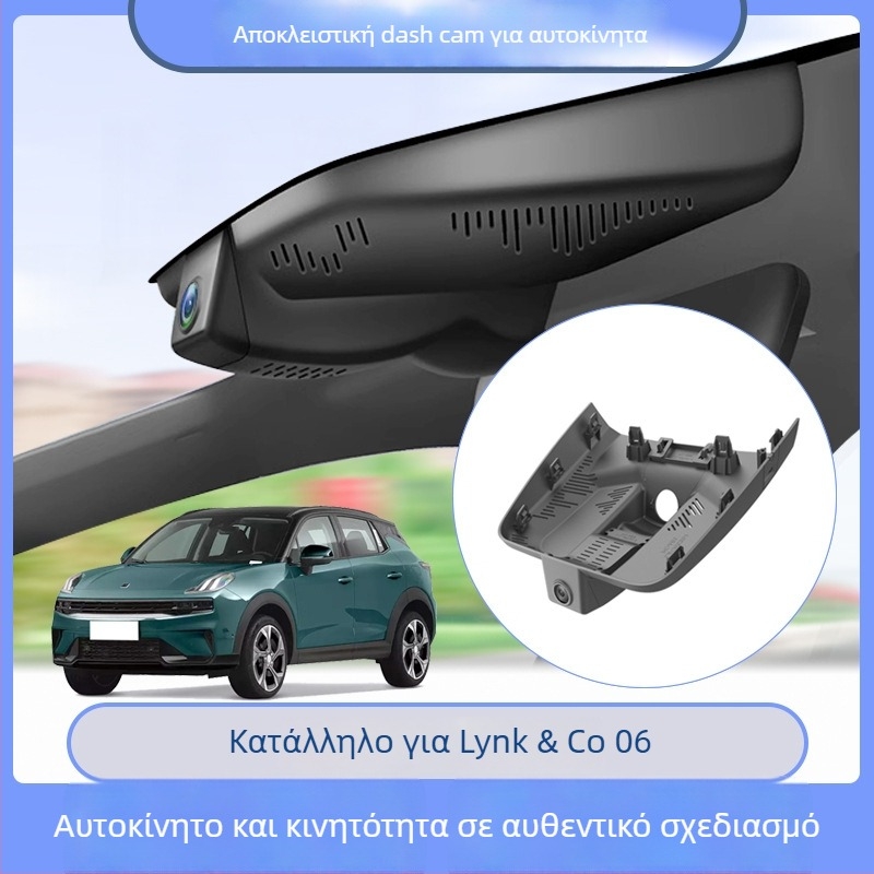 Κάμερα οδήγησης με εμπρός και πίσω διπλή κάμερα, 4K (2160P), 140° ευρυγώνιο πεδίο, Wi‑Fi, υποστήριξη TF κάρτας έως 256GB