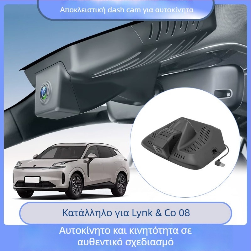 Κάμερα οδήγησης με εμπρός και πίσω διπλή κάμερα, 4K (2160P), 140° ευρυγώνιο πεδίο, Wi‑Fi, υποστήριξη TF κάρτας έως 256GB