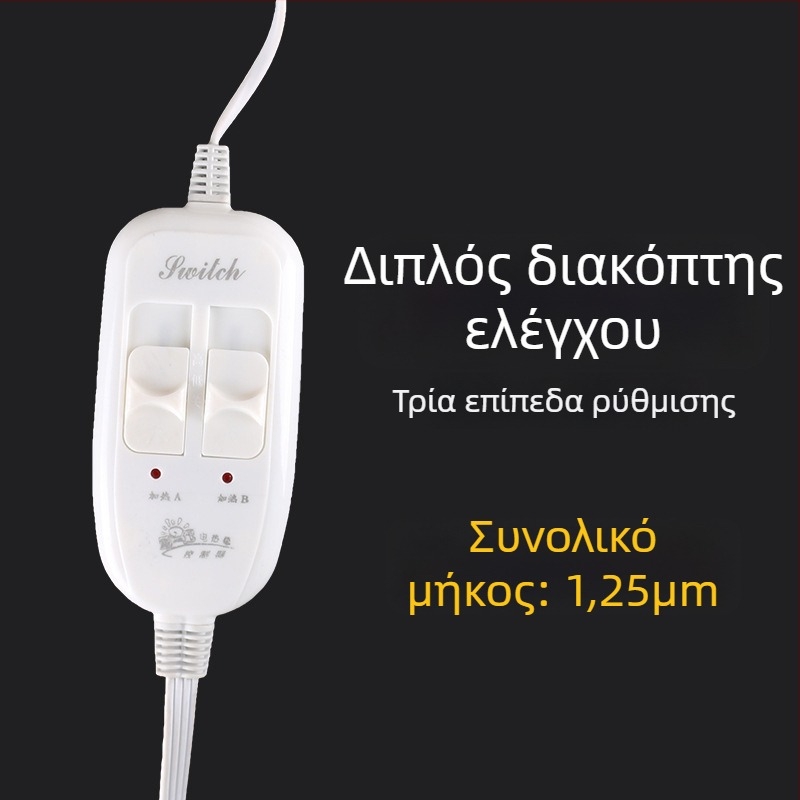 Ηλεκτρική θέρμανση πλάκας με διακόπτη για γουρουνάκια και θερμοστάτη συνεχούς ρύθμισης – έλεγχος θερμοκρασίας έως 60°C