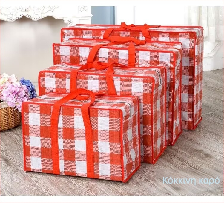 Χειροκίνητη υφαντή τσάντα από PE φιλμ για ρούχα και παπλώματα, αυτοσφραγιζόμενη, χωρίς εκτύπωση