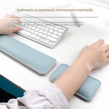 Μαξιλαράκι ανάπαυσης καρπού για πληκτρολόγιο και ποντίκι, υλικό Cortex, μονόπλευρο, επεξεργασία επιφανείας, OEM/προσαρμογή