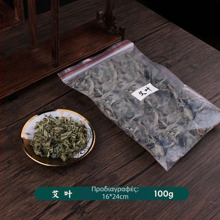 Σετ DIY σακουλάκι με αποξηραμένα λουλούδια – Εθνοτικό στυλ, κατάλληλο ως δώρο για γενέθλια, αποφοίτηση και εγκαινιασμό σπιτιού