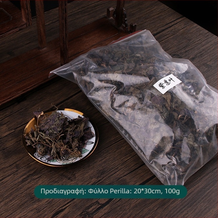 Σετ DIY σακουλάκι με αποξηραμένα λουλούδια – Εθνοτικό στυλ, κατάλληλο ως δώρο για γενέθλια, αποφοίτηση και εγκαινιασμό σπιτιού